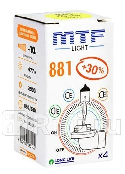 HS1281 - Лампа H27 (27W) MTF Standart 3000K +30% яркости для Автомобильные лампы, MTF, HS1281