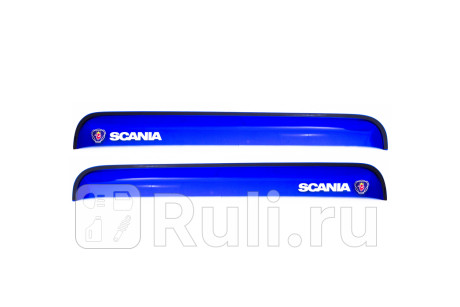 REINWV887S - Дефлекторы окон (2 шт.) (REIN) Scania 114 (1996-2020) для Scania 114 (1996-2005), REIN, REINWV887S