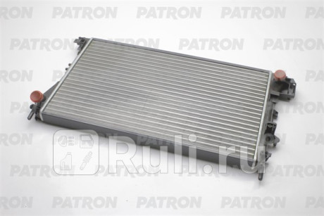 PRS4379 - Радиатор охлаждения (PATRON) Opel Vectra C (2002-2008) для Opel Vectra C (2002-2008), PATRON, PRS4379