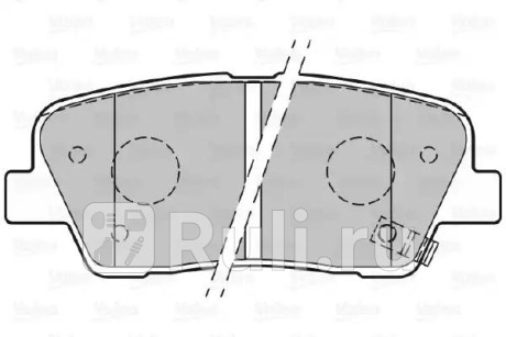 301134 - Колодки тормозные дисковые задние (VALEO) Hyundai Santa Fe 2 (2006-2012) для Hyundai Santa Fe 2 (2006-2012), VALEO, 301134