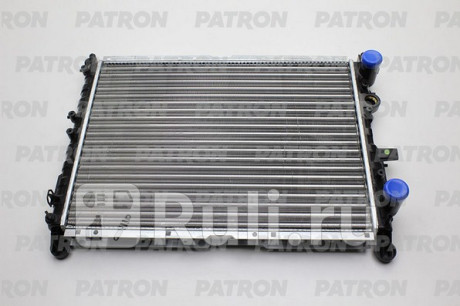 PRS3062 - Радиатор охлаждения (PATRON) Alfa Romeo 155 (1992-1997) для Alfa Romeo 155 (1992-1997), PATRON, PRS3062