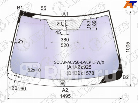 SOLAR-ACV50-L-VCP LFW/X - Лобовое стекло (XYG) Toyota Camry V55 (2014-2018) для Toyota Camry V55 (2014-2018), XYG, SOLAR-ACV50-L-VCP LFW/X