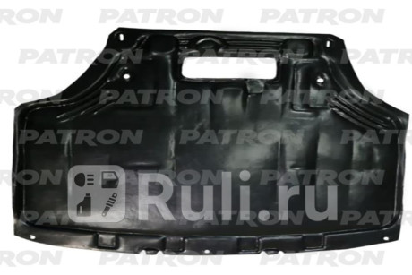 P72-0273 - Пыльник двигателя (PATRON) Ford B-MAX (2012-2018) (2012-2018) для Ford B-MAX (2012-2018), PATRON, P72-0273
