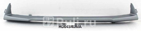 HD4425P - Спойлер переднего бампера (CrossOcean) Honda CR V 5 (2016-2021) для Honda CR-V 5 (2016-2021), CrossOcean, HD4425P