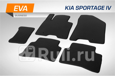3280201 - Коврики в салон 5 шт. (AutoFlex) Kia Sportage 4 (2016-2021) для Kia Sportage 4 (2016-2021), AutoFlex, 3280201