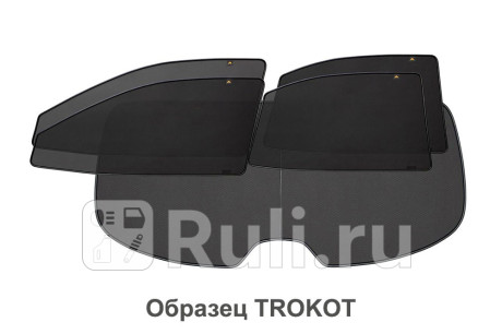 TR0361-11 - Каркасные шторки (полный комплект) 5 шт. (TROKOT) Toyota Corolla 180 рестайлинг (2016-2018) для Toyota Corolla 180 (2016-2018) рестайлинг, TROKOT, TR0361-11