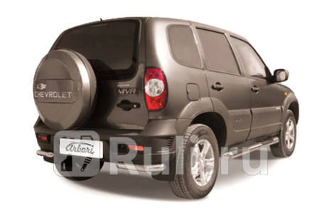 AFZDACHN1010 - Защита заднего бампера d57 уголки (Arbori) Chevrolet Niva (2009-2020) для Chevrolet Niva (2009-2020), Arbori, AFZDACHN1010