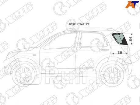 J200E SW/LH/X - Боковое стекло кузова заднее левое (собачник) (XYG) Daihatsu Terios 2 (2006-2021) (2006-2021) для Daihatsu Terios 2 (2006-2021), XYG, J200E SW/LH/X