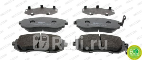 FDB1639 - Колодки тормозные дисковые передние (FERODO) Subaru Legacy BM/BR (2009-2015) для Subaru Legacy BM/BR (2009-2015), FERODO, FDB1639