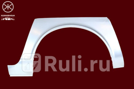 1635592 - Ремонтная арка крыла правая задняя (KLOKKERHOLM) Nissan Note рестайлинг (2009-2014) для Nissan Note (2009-2014) рестайлинг, KLOKKERHOLM, 1635592