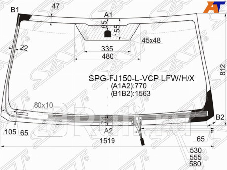 SPG-FJ150-L-VCP LFW/H/X - Лобовое стекло (SAT) Toyota Land Cruiser Prado 150 рестайлинг (2013-2017) для Toyota Land Cruiser Prado 150 (2013-2017) рестайлинг, SAT, SPG-FJ150-L-VCP LFW/H/X