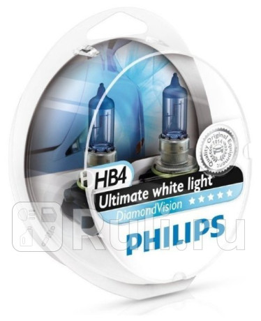 9006 DV S2 - Лампа HB4 (55W) PHILIPS Diamond Vision 5000K для Автомобильные лампы, PHILIPS, 9006 DV S2