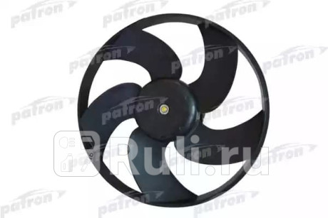 PFN093 - Вентилятор радиатора охлаждения (PATRON) Peugeot 206 (1998-2009) для Peugeot 206 (1998-2009), PATRON, PFN093