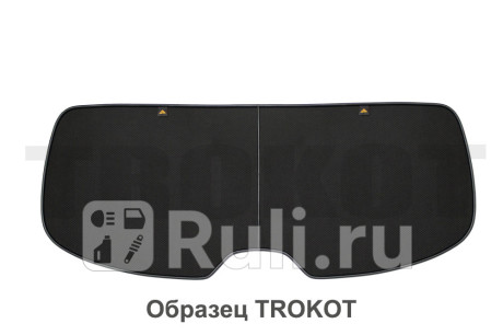 TR0712-03 - Экран на заднее ветровое стекло (TROKOT) Renault Logan 2 (2013-2018) для Renault Logan 2 (2013-2018), TROKOT, TR0712-03