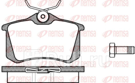 0263.00 - Колодки тормозные дисковые задние (REMSA) Volkswagen Passat B6 (2005-2010) для Volkswagen Passat B6 (2005-2010), REMSA, 0263.00