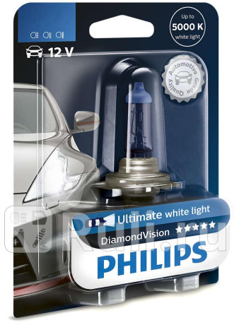 9005 DV B1 - Автолампа HB3/9005 12V 65W (P20d) Diamond Vision 9005 DV B1 PHILIPS для Автомобильные лампы, PHILIPS, 9005 DV B1