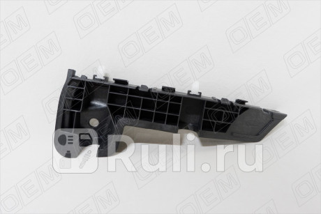 OEM0096KBPL - Крепление переднего бампера левое (O.E.M.) Kia Rio 4 седан (2020-2021) для Kia Rio 4 седан (2017-2021), O.E.M., OEM0096KBPL