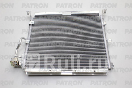PRS1009 - Радиатор кондиционера (PATRON) BMW E36 (1990-2000) для BMW 3 E36 (1990-2000), PATRON, PRS1009