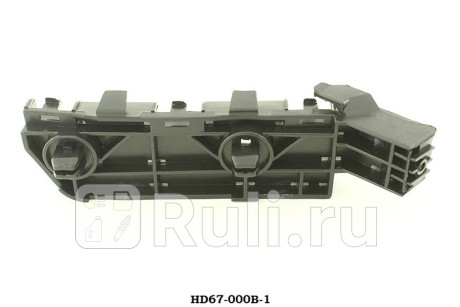 HD4218R-02 - Крепление переднего бампера правое (CrossOcean) Honda CR V 3 (2006-2009) для Honda CR-V 3 (2006-2009), CrossOcean, HD4218R-02