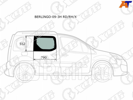 BERLINGO-09-3H RD/RH/X - Стекло двери задней правой (XYG) Citroen Berlingo (2008-2012) для Citroen Berlingo B9 (2008-2012), XYG, BERLINGO-09-3H RD/RH/X