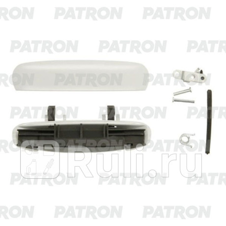 P20-0137R - Ручка передней/задней правой двери наружная (PATRON) Audi A6 C5 (1997-2004) для Audi A6 C5 (1997-2004), PATRON, P20-0137R