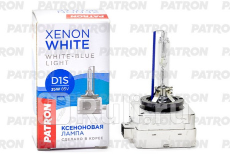 Лампа газоразрядная d1s 85v 35w 5000k pk32d-2 xenon white (яркий белый свет) сделано в корее PATRON PLX-D1S5000  для прочие, PATRON, PLX-D1S5000