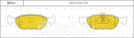 Колодки тормозные дисковые передние fiat bravo marea 95- BLITZ BB0561  для прочие, BLITZ, BB0561