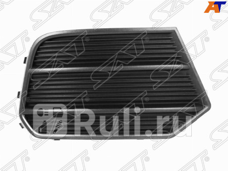 ST-AUQ3-000G-1 - Решетка переднего бампера правая (SAT) Audi Q3 (2014-2018) для Audi Q3 (2011-2018), SAT, ST-AUQ3-000G-1
