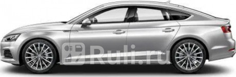 E0403DA - Фаркоп (Aragon) Audi A4 B9 (2015-2021) для Audi A4 B9 (2015-2021), Aragon, E0403DA