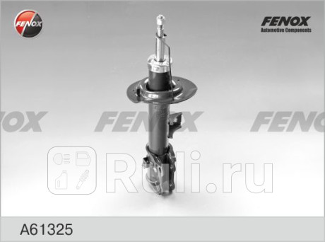 A61325 - Амортизатор подвески передний правый (FENOX) Hyundai ix35 (2010-2013) для Hyundai ix35 (2010-2013), FENOX, A61325