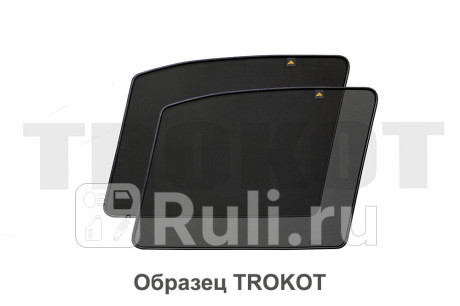 TR0713-04 - Каркасные шторки на передние двери укороченные (комплект) (TROKOT) Renault Logan 2 (2013-2018) для Renault Logan 2 (2013-2018), TROKOT, TR0713-04