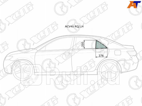 ACV40 RQ/LH - Стекло двери задней левой (форточка) (XYG) Toyota Camry 40 (2006-2009) для Toyota Camry V40 (2006-2009), XYG, ACV40 RQ/LH