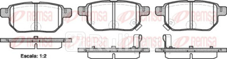 1286.02 - Колодки тормозные дисковые задние (REMSA) Toyota Yaris (2005-2012) для Toyota Yaris (2005-2012), REMSA, 1286.02