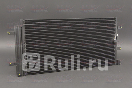 1040042 - Радиатор кондиционера (ACS TERMAL) Audi A4 B8 рестайлинг (2011-2015) для Audi A4 B8 (2011-2015) рестайлинг, ACS TERMAL, 1040042