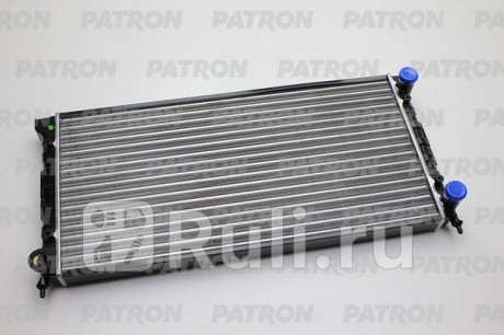 PRS3244 - Радиатор охлаждения (PATRON) Volkswagen Passat B4 (1993-1996) для Volkswagen Passat B4 (1993-1996), PATRON, PRS3244