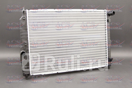 301645 - Радиатор охлаждения (ACS TERMAL) Chevrolet Aveo T250 седан (2006-2012) для Chevrolet Aveo T250 (2006-2012) седан, ACS TERMAL, 301645