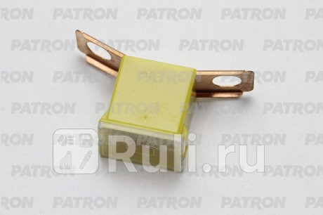 Предохранитель блистер 1шт pla fuse (pal298) 60a желтый 36x12x21.5mm PATRON PFS128 для Автотовары, PATRON, PFS128