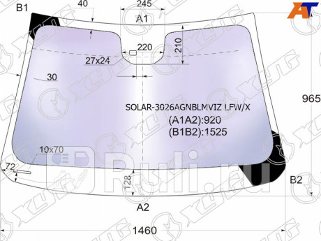 SOLAR-3026AGNBLMVIZ LFW/X - Лобовое стекло (XYG) Chevrolet Cruze (2009-2015) для Chevrolet Cruze (2009-2015), XYG, SOLAR-3026AGNBLMVIZ LFW/X