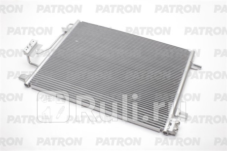 PRS1452 - Радиатор кондиционера (PATRON) Dodge Caravan 5 (2007-2019) для Dodge Caravan 5 (2007-2019), PATRON, PRS1452