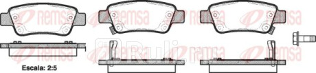 1290.02 - Колодки тормозные дисковые задние (REMSA) Honda CR V 4 (2012-2018) для Honda CR-V 4 (2012-2018), REMSA, 1290.02