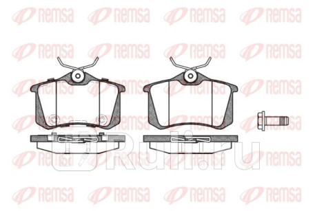 0263.74 - Колодки тормозные дисковые задние (REMSA) Seat Ibiza (2006-2009) для Seat Ibiza 3 (2006-2009) рестайлинг, REMSA, 0263.74