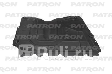 P72-0025 - Пыльник двигателя (PATRON) Fiat Doblo 2 (2010-2015) для Fiat Doblo 2 (2010-2015), PATRON, P72-0025