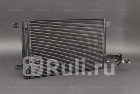 104684 - Радиатор кондиционера (ACS TERMAL) Audi A3 8P рестайлинг (2008-2013) для Audi A3 8P (2008-2013) рестайлинг, ACS TERMAL, 104684