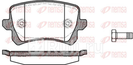 1342.00 - Колодки тормозные дисковые задние (REMSA) Volkswagen Passat B6 (2005-2010) для Volkswagen Passat B6 (2005-2010), REMSA, 1342.00