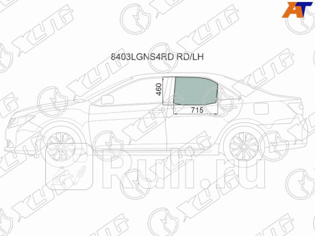 8403LGNS4RD RD/LH - Стекло двери задней левой (XYG) Toyota Camry V50 (2011-2014) для Toyota Camry V50 (2011-2014), XYG, 8403LGNS4RD RD/LH