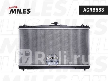 acrb533 - Радиатор охлаждения (MILES) Toyota Camry V50 (2011-2014) для Toyota Camry V50 (2011-2014), MILES, acrb533