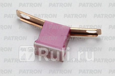 Предохранитель блистер 1шт plb fuse (pal295) 30a розовый 48x12x21.5mm PATRON PFS134 для Автотовары, PATRON, PFS134