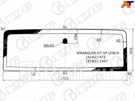 WRANGLER-07-VP LFW/X - Лобовое стекло (XYG) Jeep Wrangler (2007-2018) для Jeep Wrangler (2007-2018), XYG, WRANGLER-07-VP LFW/X