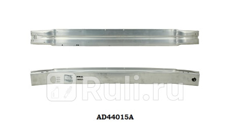 AD4317A - Усилитель переднего бампера (CrossOcean) Audi A4 B8 (2007-2011) для Audi A4 B8 (2007-2011), CrossOcean, AD4317A