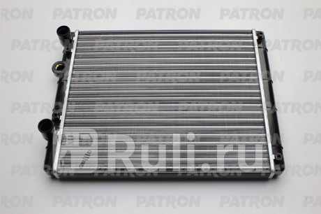PRS3368 - Радиатор охлаждения (PATRON) Volkswagen Polo хэтчбэк (1994-1999) для Volkswagen Polo (1994-1999) хэтчбэк, PATRON, PRS3368